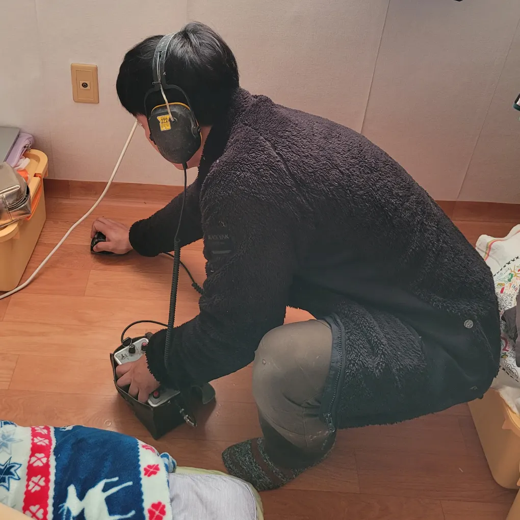 마포구 아현동 공덕동 현장 난방배관 청음식 탐지 장면 1