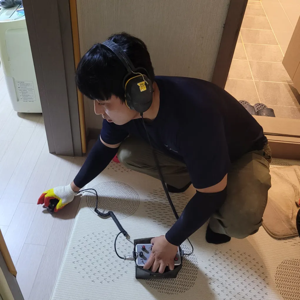 마포구 대흥동 신수동 현장 온수배관 청음식 탐지 장면 2