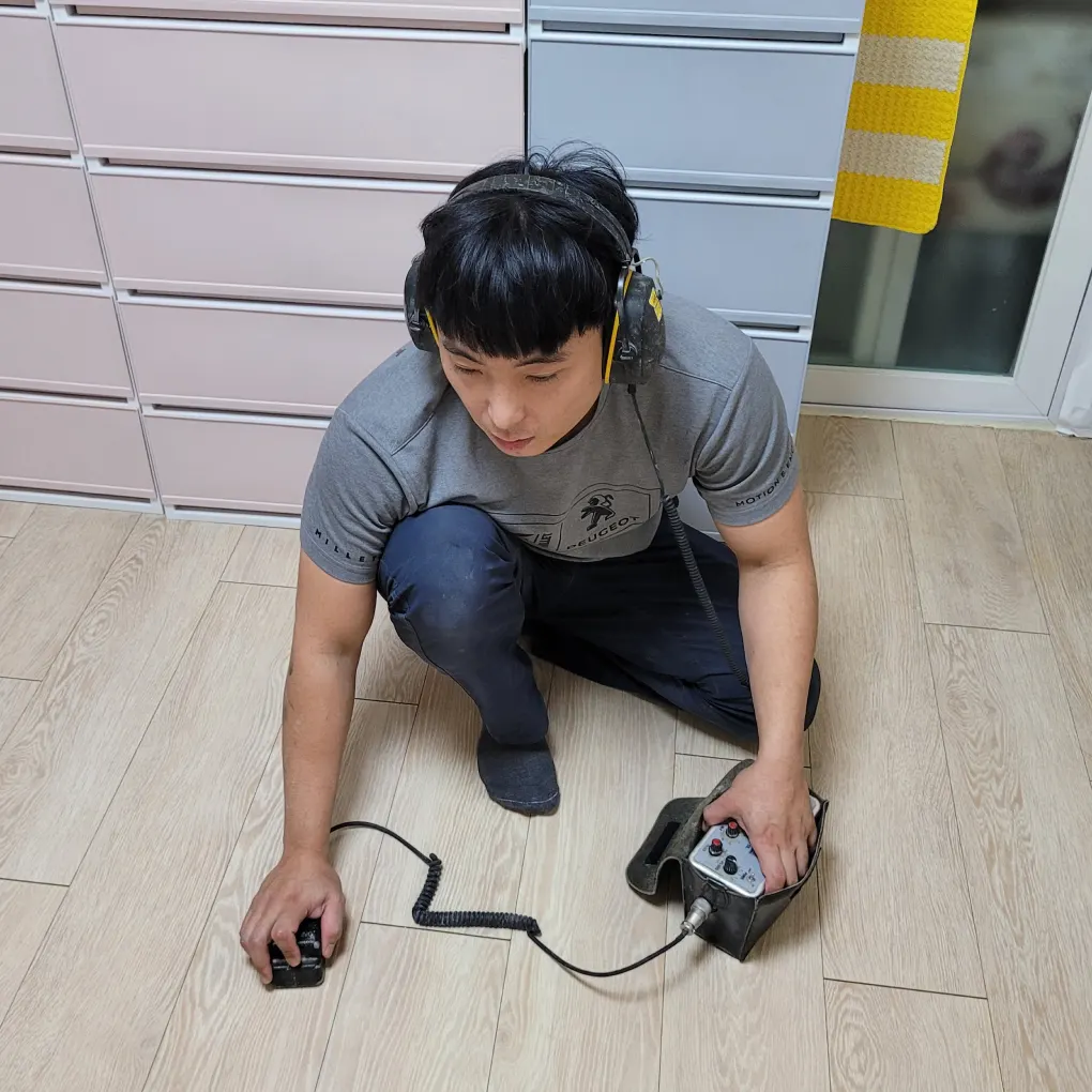 영등포구 당산동 영등포동 현장 난방배관 청음식 탐지 장면 1