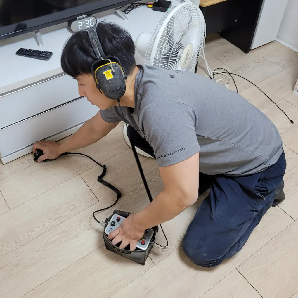 영등포구 당산동 영등포동 현장 난방배관 청음식 탐지 장면 2
