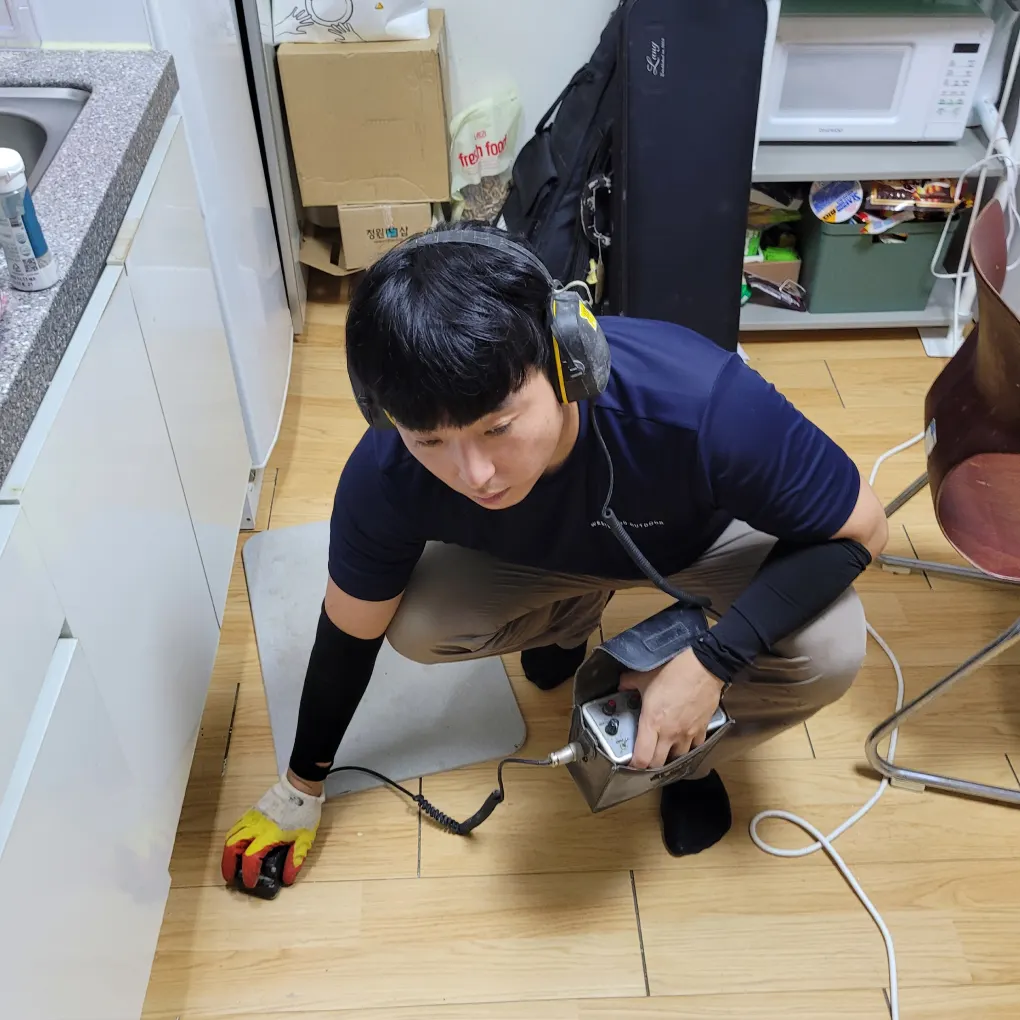 합정동 상수동 오피스텔 싱크대 앞 바닥 청음식 탐지 작업