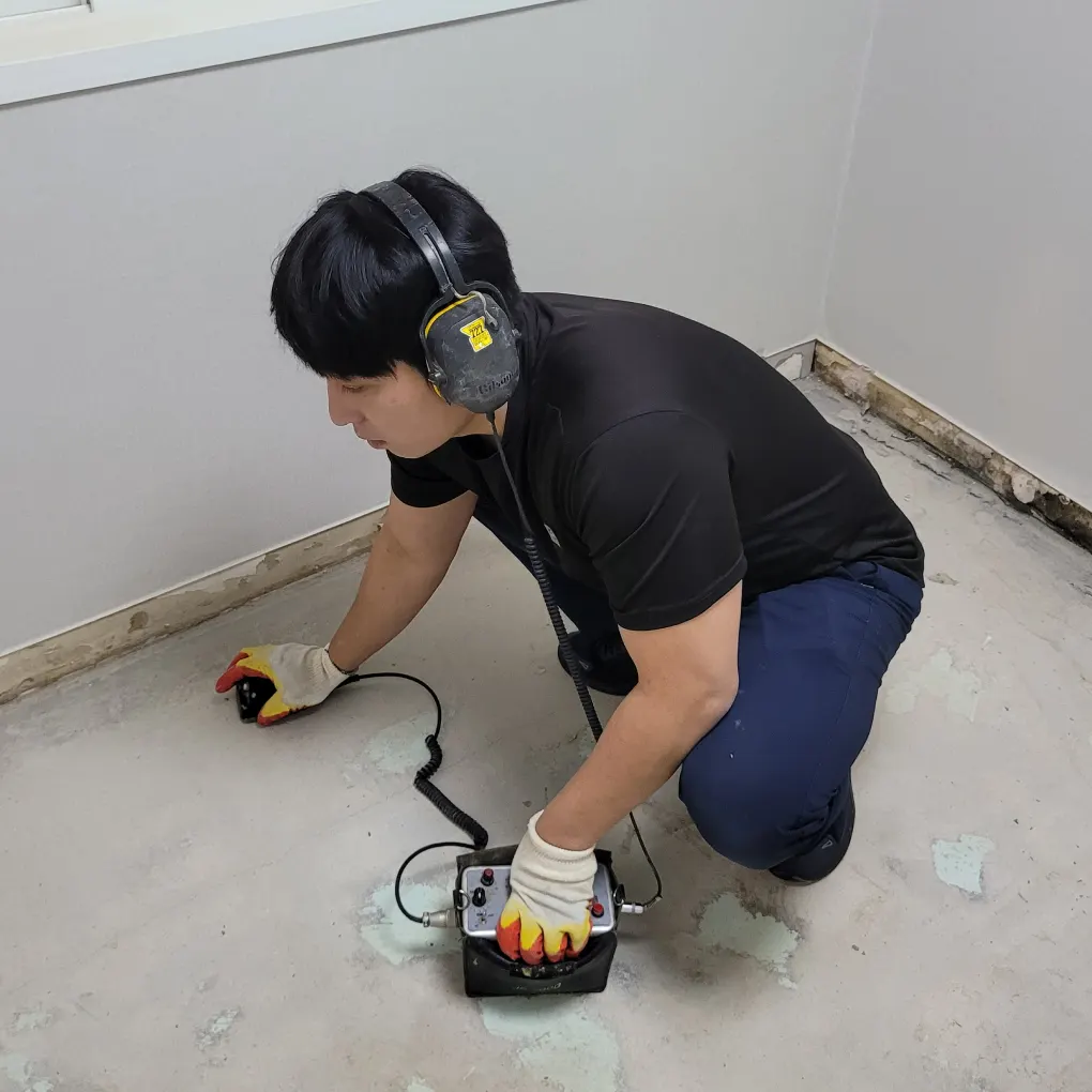 이촌동 한남동 현장 거실 쪽 난방배관 청음식 정밀 탐지