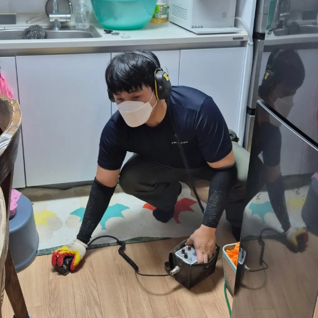 염창동 목동 아파트 화장실 앞 바닥 청음식 탐지 작업
