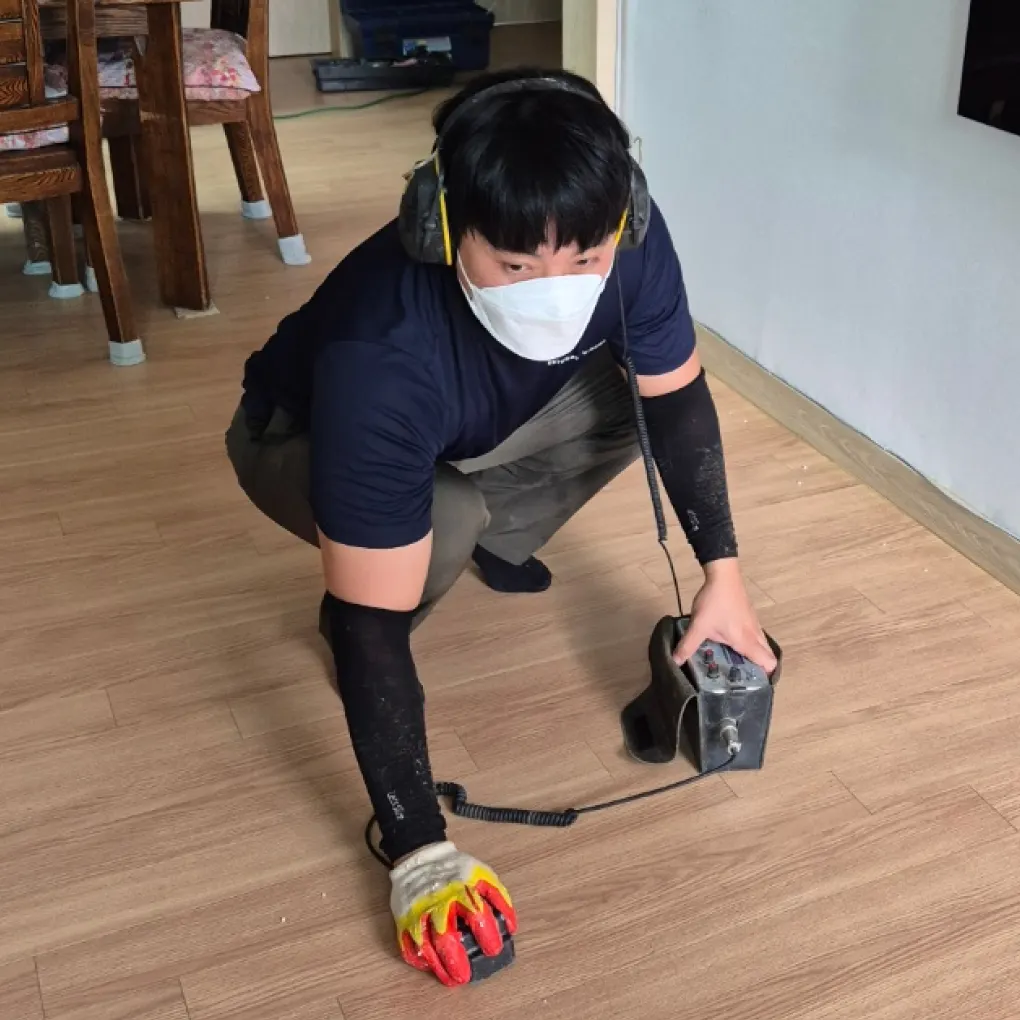 염창동 목동 아파트 거실 바닥 냉수배관 청음식 탐지 작업